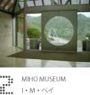 miho museum